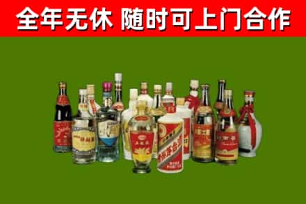 竹溪县烟酒回收老白酒.jpg