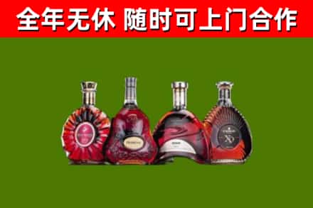 竹溪县回收老洋酒