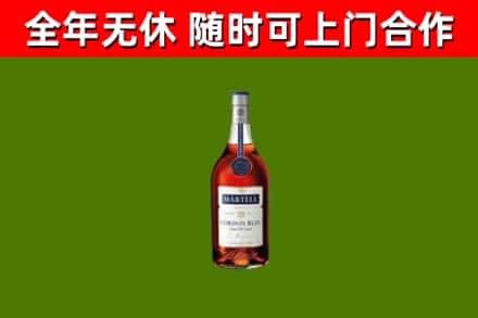 竹溪县回收蓝带洋酒